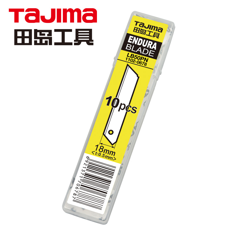 Nhật Bản Tajima Tajima Lưỡi Da - đánh giá và giá Woodworking Wallpaper