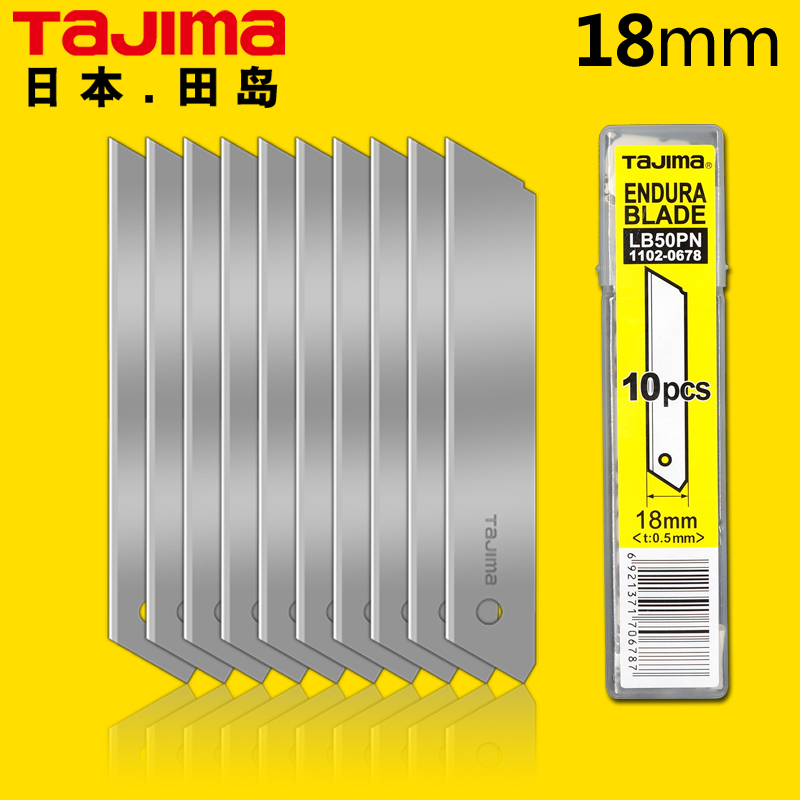 Nhật Bản Tajima Tajima Lưỡi Da - đánh giá và giá Woodworking Wallpaper
