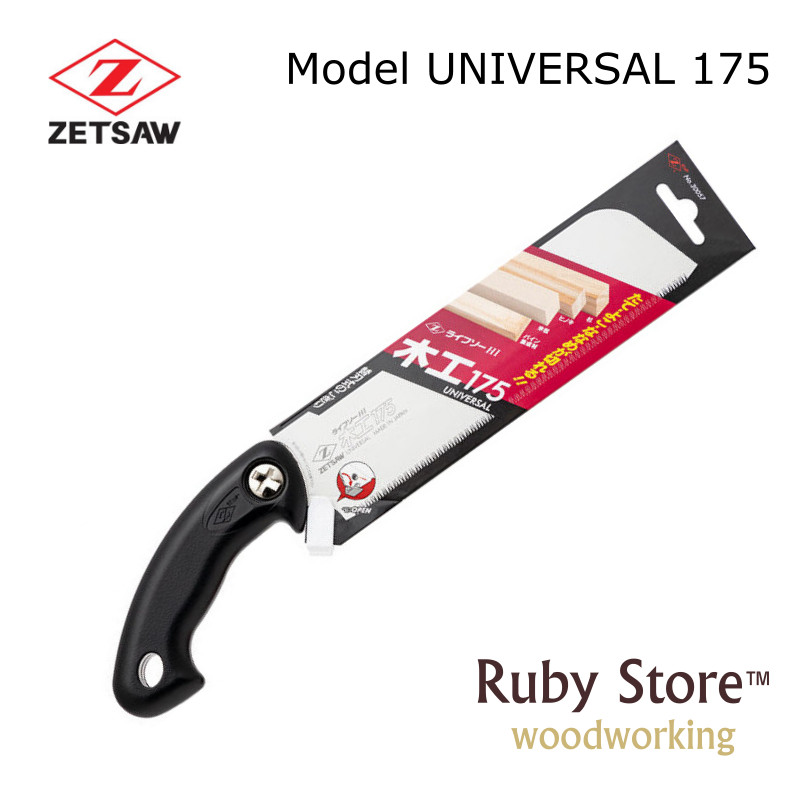 UNIVERSAL S-175 Japanese Saw Z - đánh giá và giá Woodworking In Japanese