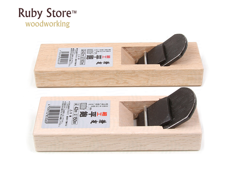 Phong Cách Nhật Bản Mini Chặn  - đánh giá và giá Woodworking In Japanese
